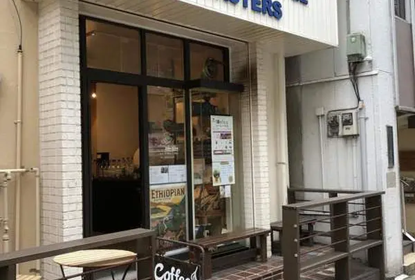 ジュピターズ コーヒー ロースターズ