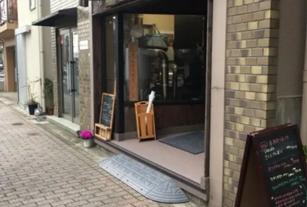 自家焙煎cafe ちゃんと