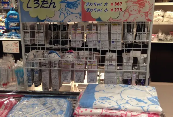 JAL工場見学〜SKY MUSEUM〜の写真・動画_image_32428