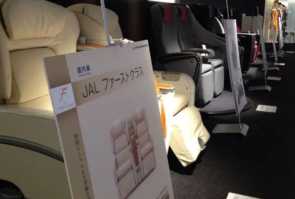 JAL工場見学〜SKY MUSEUM〜の写真・動画_image_32430