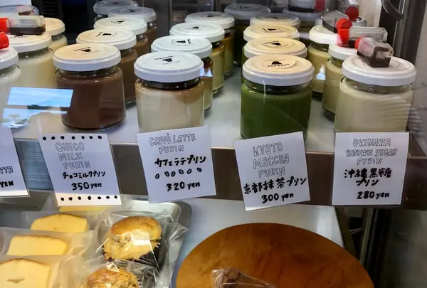フジヤマプリン宮崎の店内ショーケース