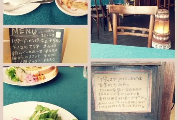 カフェ＆ブラッスリーオワゾ