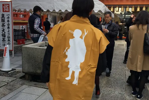 六波羅蜜寺