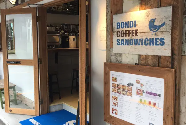 ボンダイコーヒーサンドウィッチーズ （BONDI COFFEE SANDWICHES） の写真・動画_image_174487