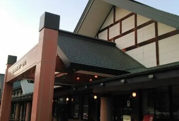 雫石あねっこ