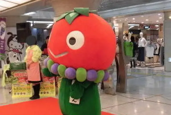 JＡ大阪中河内 本店