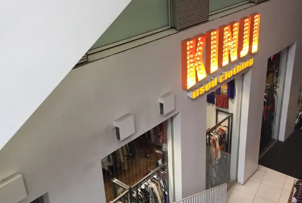 古着屋 KINJI 原宿店