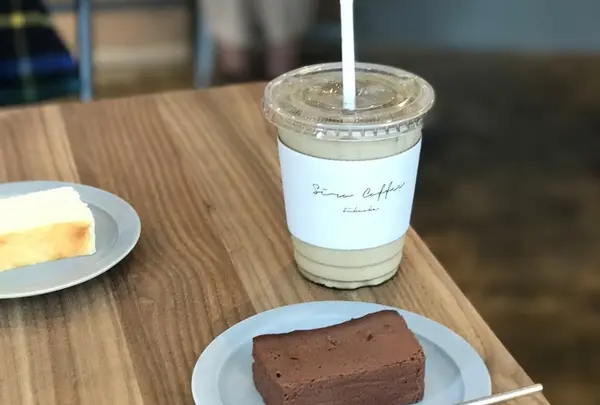 siro coffee
