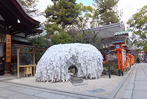 縁切り縁結び碑（いし）