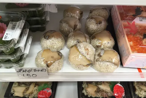 あわびのおにぎり150円＠道の駅大谷海岸