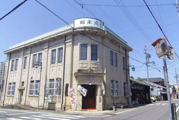 元銀行のカフェ「大野宿 美術珈琲 鳳来館」