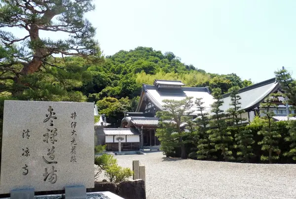 清凉寺