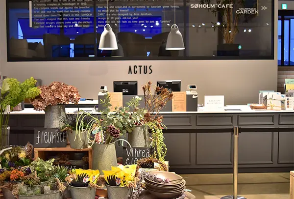 アクタス 広島店