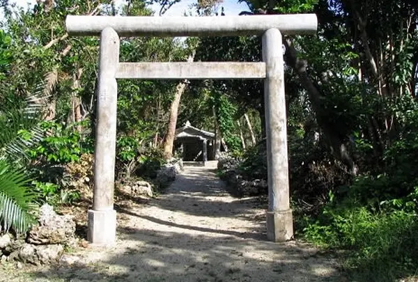 花城御嶽