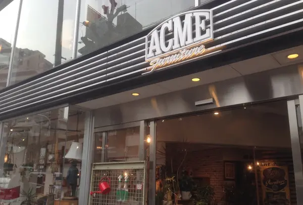 ACME Furniture（アクメ ファーニチャー）目黒通り店の写真・動画_image_25185