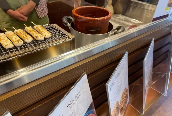 スポット内のおすすめ