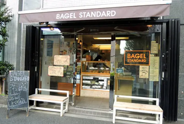ＢＡＧＥＬＳＴＡＮＤＡＲＤ