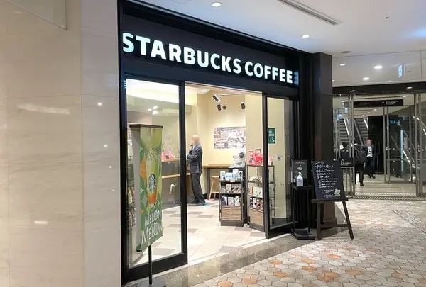 スターバックスコーヒー丸の内パークビル店