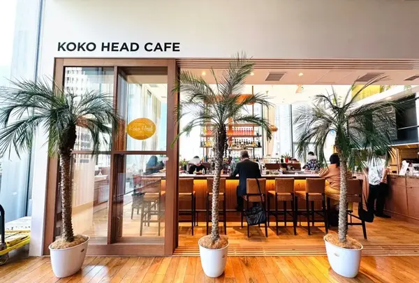 Koko Head cafe（ココヘッドカフェ）