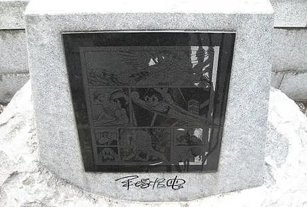 総禅寺