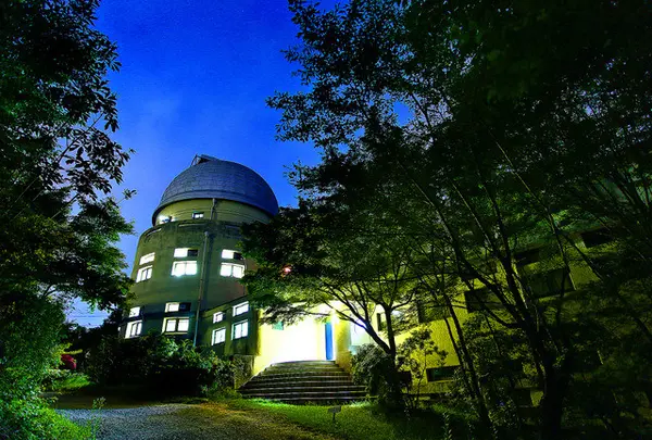 京都大学大学院理学研究科附属 花山天文台