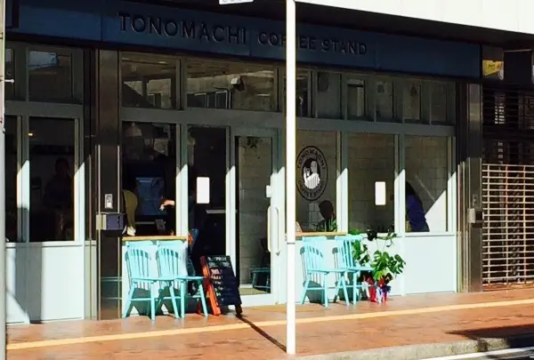 TONOMACHI COFFEE STAND