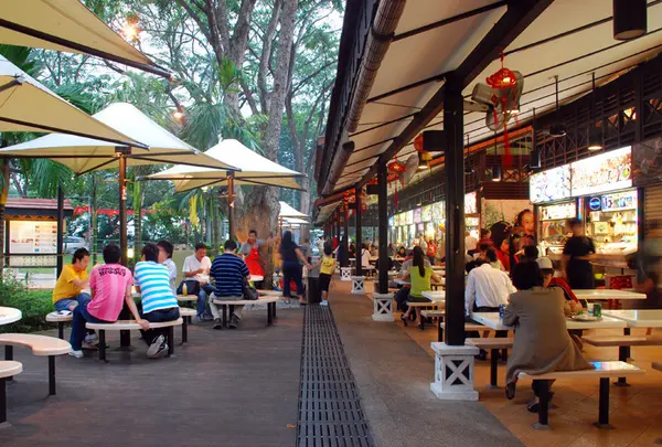 Newton Food Centre