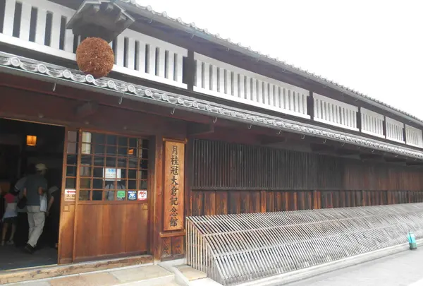 月桂冠大倉記念館