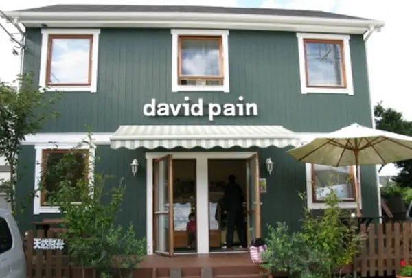david pain ダヴィッドパン