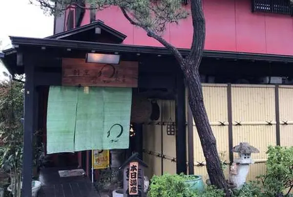わさび