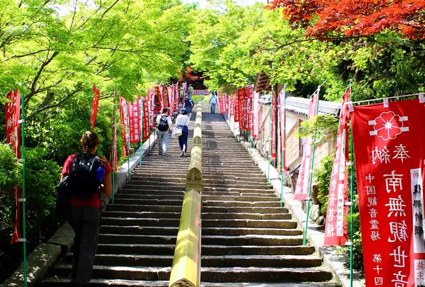 大聖院