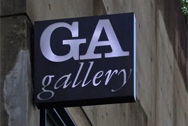 GAギャラリー