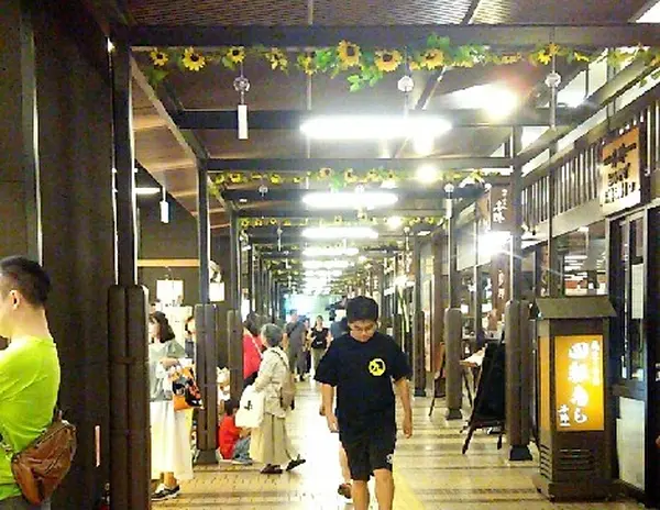 がんぎどおり～たべあるき横丁