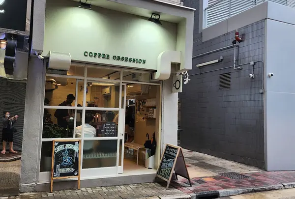 Coffee Obsession