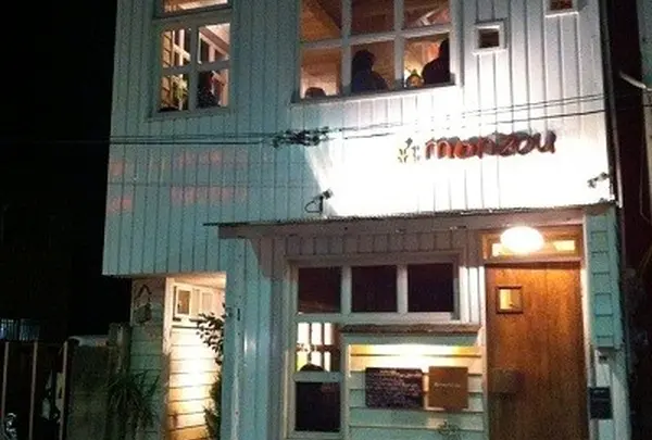 monzou