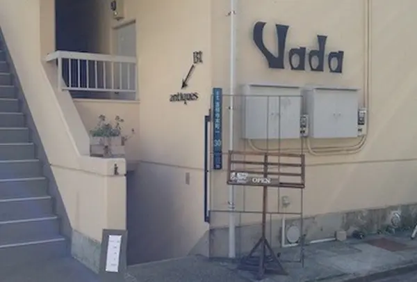 Vada antiques/ヴァダアンティークス