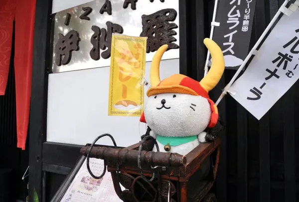 ここでもひこにゃんが