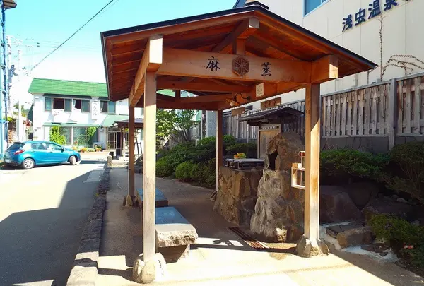 飲泉所