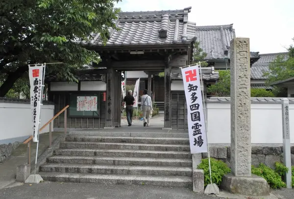 第22番　大日寺