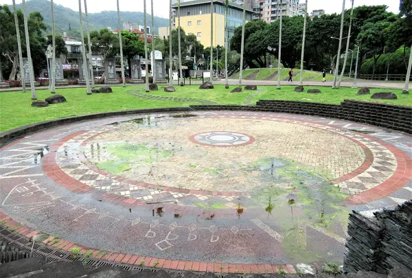 原住民文化主題公園