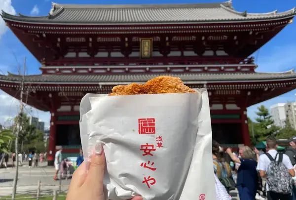 浅草安心や