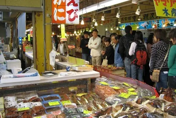 焼津さかなセンター
