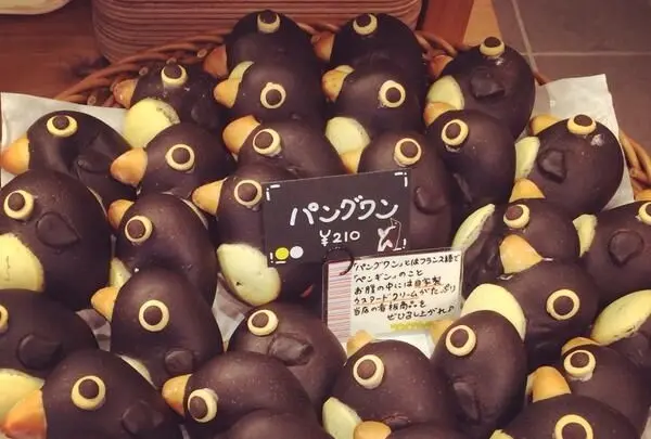 ぱんやのパングワン