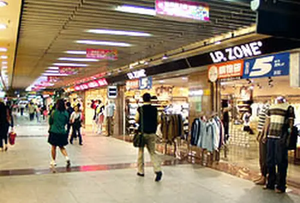 台北地下街