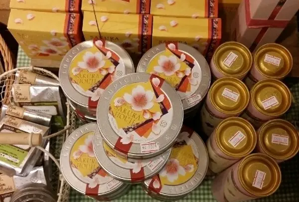ルピシア・ボンマルシェ 代官山店
