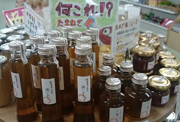 鮮魚や肉、お土産も買えちゃう！