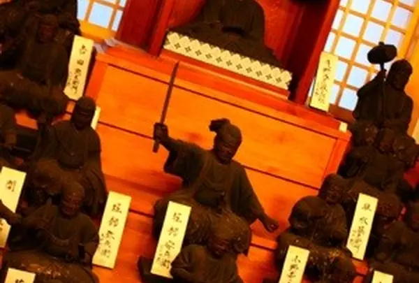 大石内蔵助祈願の寺