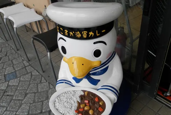 横須賀海軍カレー本舗の写真・動画_image_152670