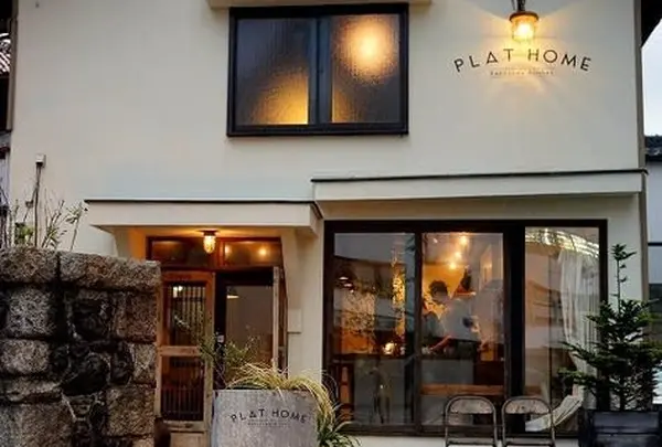 ＰＬＡＴＨＯＭＥ