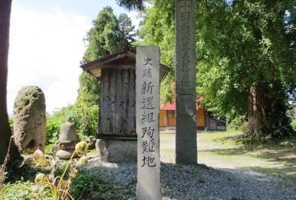 神指町如来堂